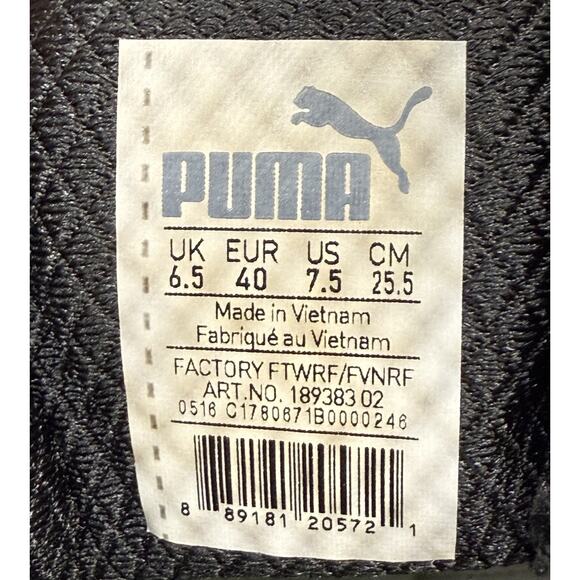 Puma TitanTour Ignite Disc Golf Shoes | White/Black | 7.5 US | Special Edition - Picture 8 of 8